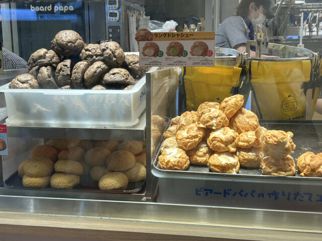 ビアードパパ ウィング新橋店的實拍高清圖