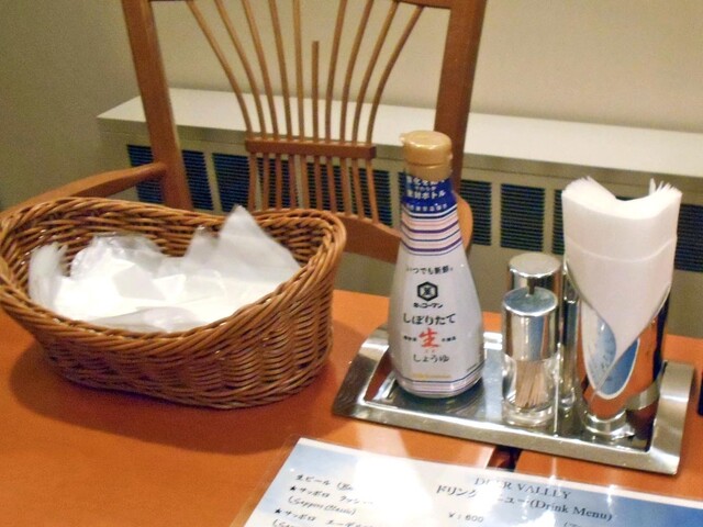 ディアバレー的实拍高清图