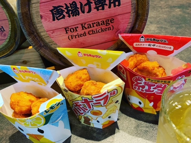 お酒の美術館 西田辺駅前店的實拍高清圖