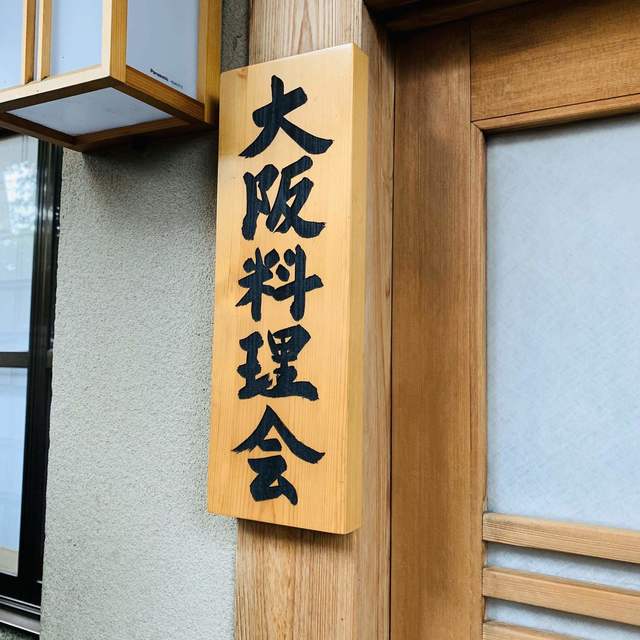 喜一的實拍高清圖