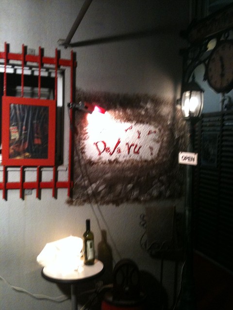 Live Restaurant Deja-vu的实拍高清图
