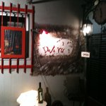 Live Restaurant Deja-vu的实拍图
