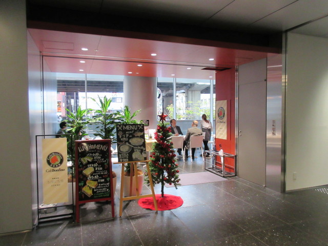 カフェ・ボンフィーノ 秋葉原店的實拍高清圖