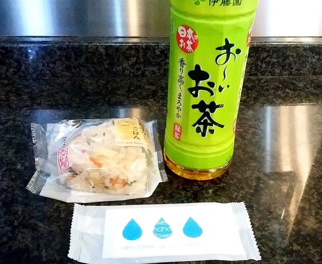 ローソン 羽田空港第一ターミナルノース的實拍高清圖
