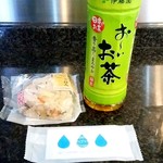 ローソン 羽田空港第一ターミナルノース的實拍圖