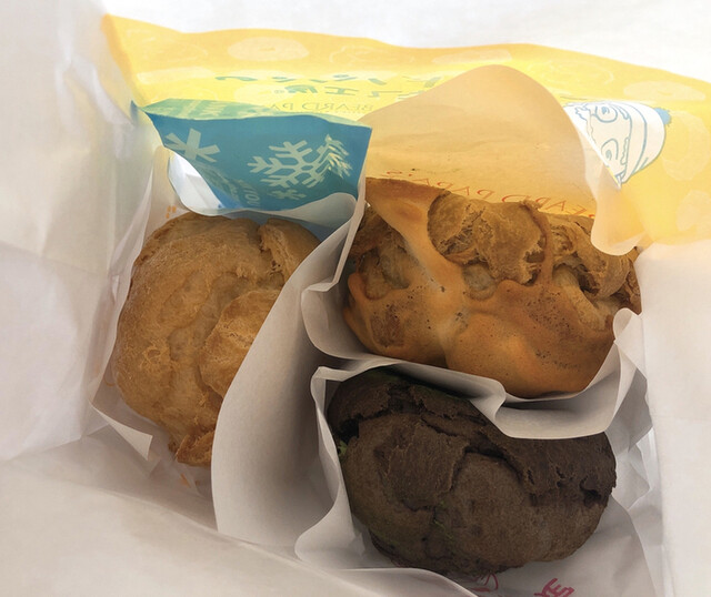 recommendations image for ビアードパパ 京王永山店