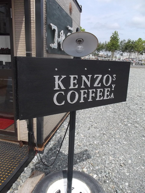 ケンゾーコーヒー社 岩見沢店的实拍高清图