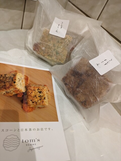 tom's SCONE Japanesque的實拍高清圖