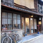 かしや的實拍圖