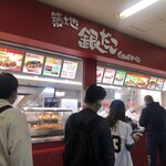 recommendations for 築地 銀だこ 京セラドーム大阪店