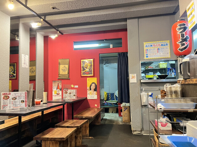 拉麺帝国 本店的實拍高清圖