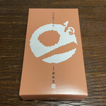 recommendations for 京栗菓匠 若菜屋 四条西洞院店