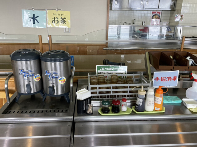 2nd Kitchen的实拍高清图