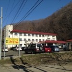 recommendations for あわび山荘