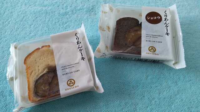 recommendations image for 小布施堂 日本橋三越