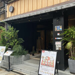 祇園 かんかんでり 麗的实拍图