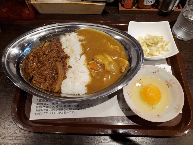 風月食堂 尾和的實拍高清圖