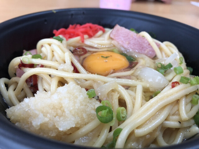 recommendations image for 旨辛スパゲッティ専門 情熱のナポリタン