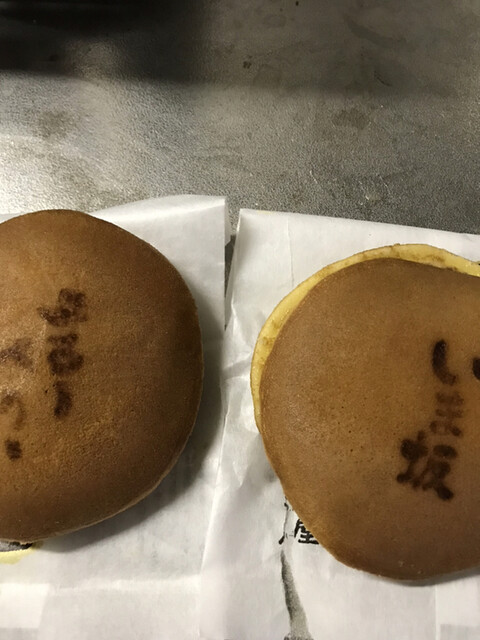 神馬屋的实拍高清图