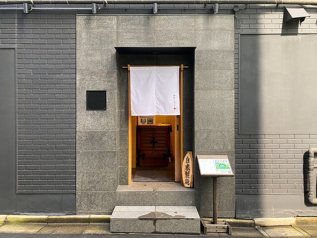 recommendations image for 自家製麺 ロビンソン