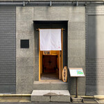 recommendations for 自家製麺 ロビンソン