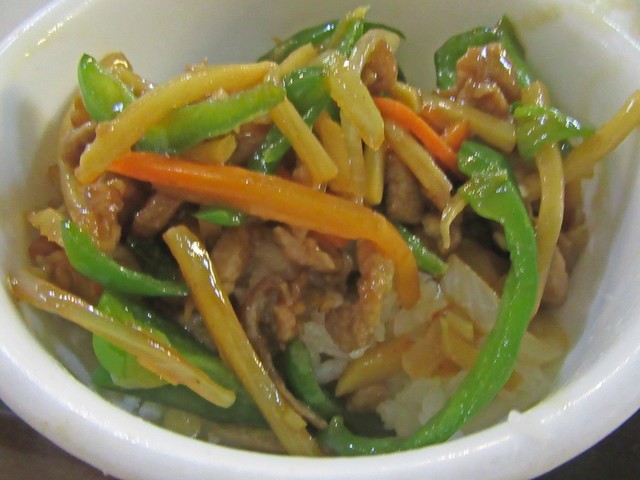 方圓美味的實拍高清圖