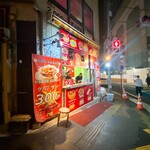 recommendations for レイスケバブ 新宿店