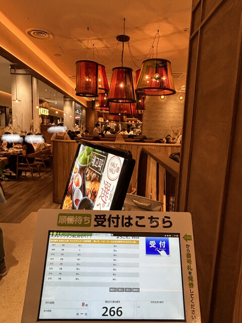 recommendations image for VEGEGOオヌレシクタン ららぽーとEXPOCITY