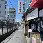 recommendations for 桔梗と空