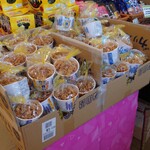 recommendations for 岩見沢サービスエリア（上り）