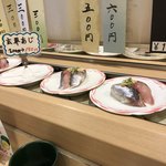 鮨金的实拍图