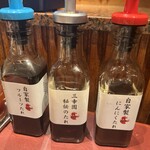 焼肉処 三幸園的實拍圖