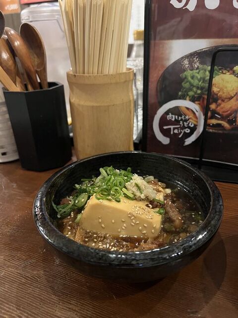 肉しょうがうどん Taiyo的实拍高清图