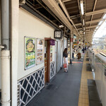 駅そば 道中そば 五反田店的實拍圖