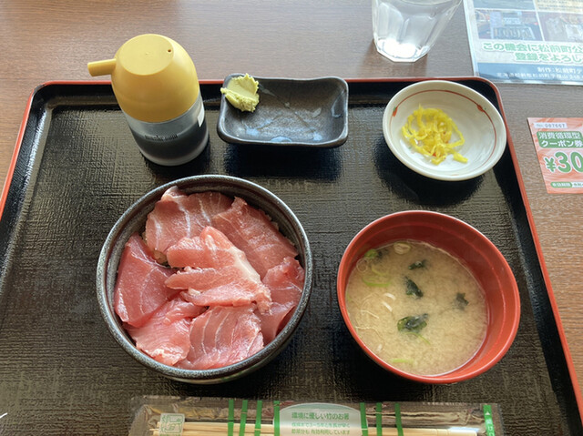 recommendations image for うみかぜ食堂