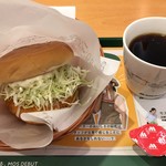モスバーガー 錦糸公園店的實拍圖
