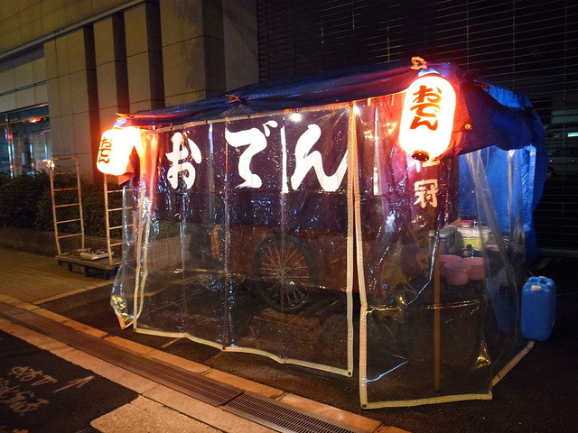 おでん屋的实拍高清图