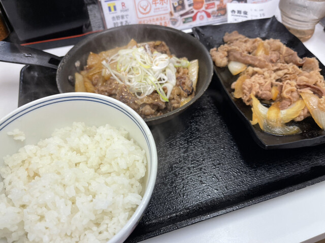 吉野家 浅草駅前店的實拍高清圖