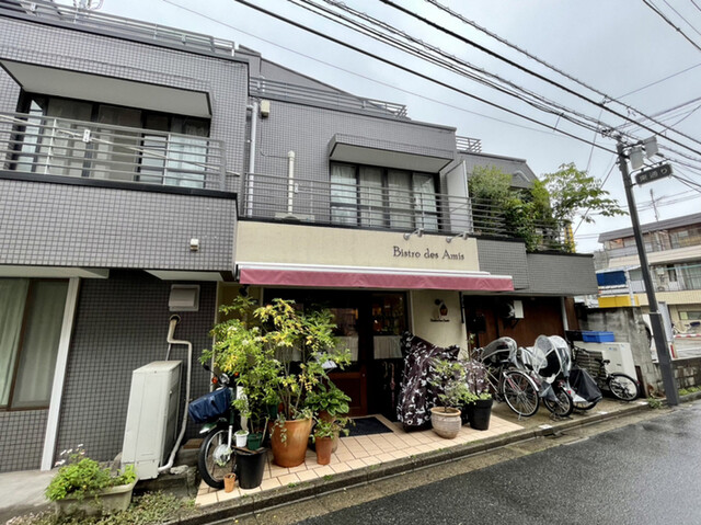 デザミ的實拍高清圖