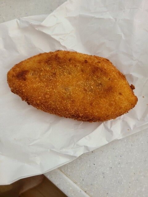 recommendations image for REGINA