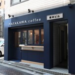 recommendations for HAYAKAWA coffee
