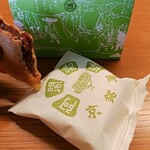 阿闍梨餅本舗 満月 京のみやげ店的實拍圖