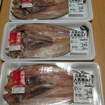 産直 生鮮市場 平岡店的实拍图
