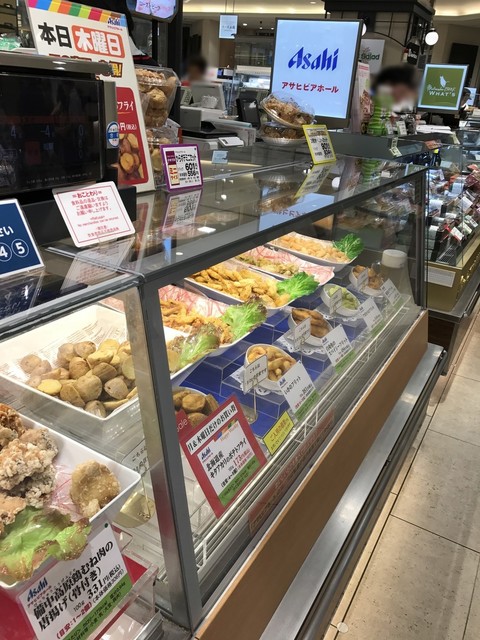 アサヒビアホール 阪急うめだ店的实拍高清图