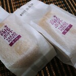 recommendations for 高尾ポテト 本店