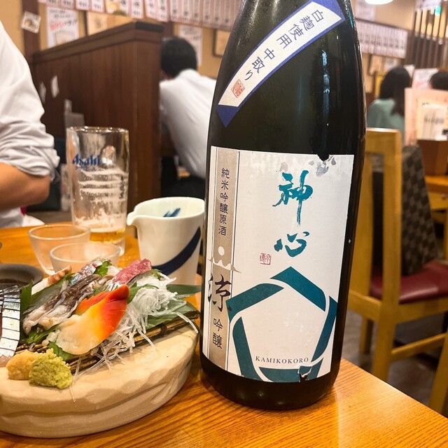 魚焼男 新橋本店的實拍高清圖