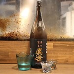 recommendations for グリルタケヤ
