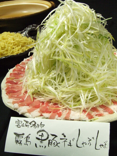 とんやどんや 久留米一番街店的實拍高清圖