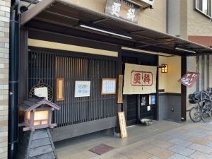 寺町更科的实拍高清图