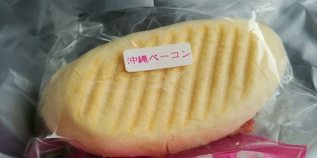 プチブラン　フルート的实拍高清图